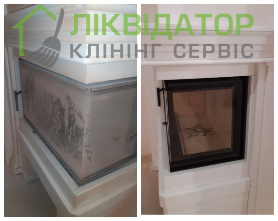 Уборка после ремонта